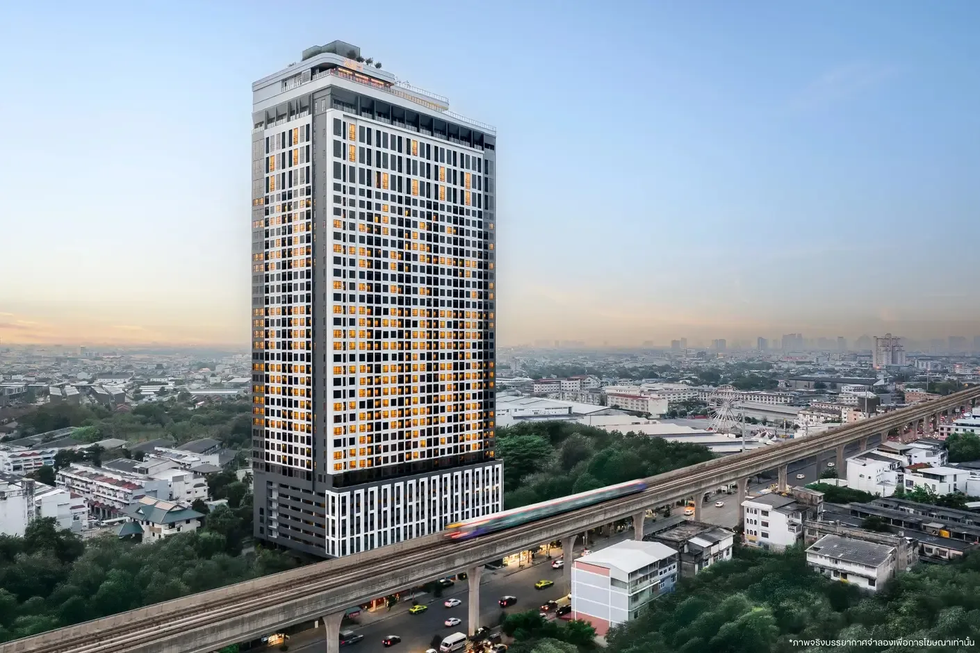 XIM Condo Project Highlight